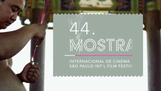 A 1ª Mostra Internacional de Cinema de São Paulo totalmente em casa